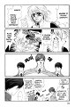 Okane ga Nai vol.02 pg190 extra